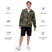 Load image into Gallery viewer, 'IWA Camo Islands Unisex Windbreaker