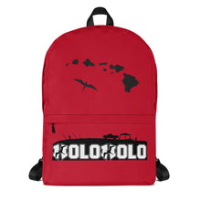 Load image into Gallery viewer, Holoholo Backpack ('Ula)