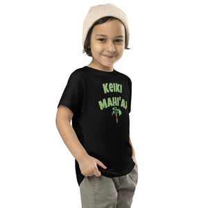 Keiki Mahi'ai Keiki Tee