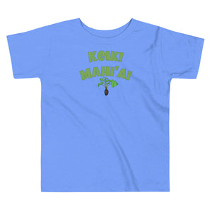 Keiki Mahi'ai Keiki Tee