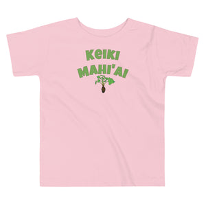 Keiki Mahi'ai Keiki Tee