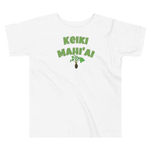 Load image into Gallery viewer, Keiki Mahi&#39;ai Keiki Tee