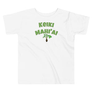 Keiki Mahi'ai Keiki Tee