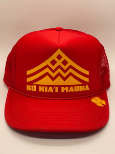 Kū Kia’i Mauna Trucker