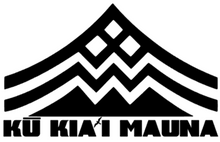 Load image into Gallery viewer, Kū Kia’i Mauna Sticker