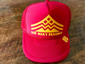 Kū Kia’i Mauna Trucker