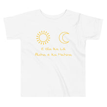 Load image into Gallery viewer, Live by the Sun Love by the Moon Keiki Tee in Multiple Colors