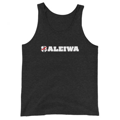 Hale'iwa Tank in Multiple Colors