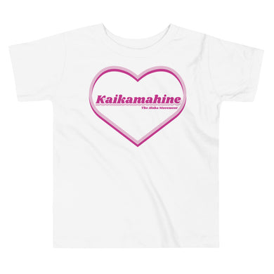 Kaikamahine Girl Power Keiki Tee in Multiple Colors