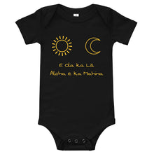 Load image into Gallery viewer, Live by the Sun Love by the Moon Baby Onesie