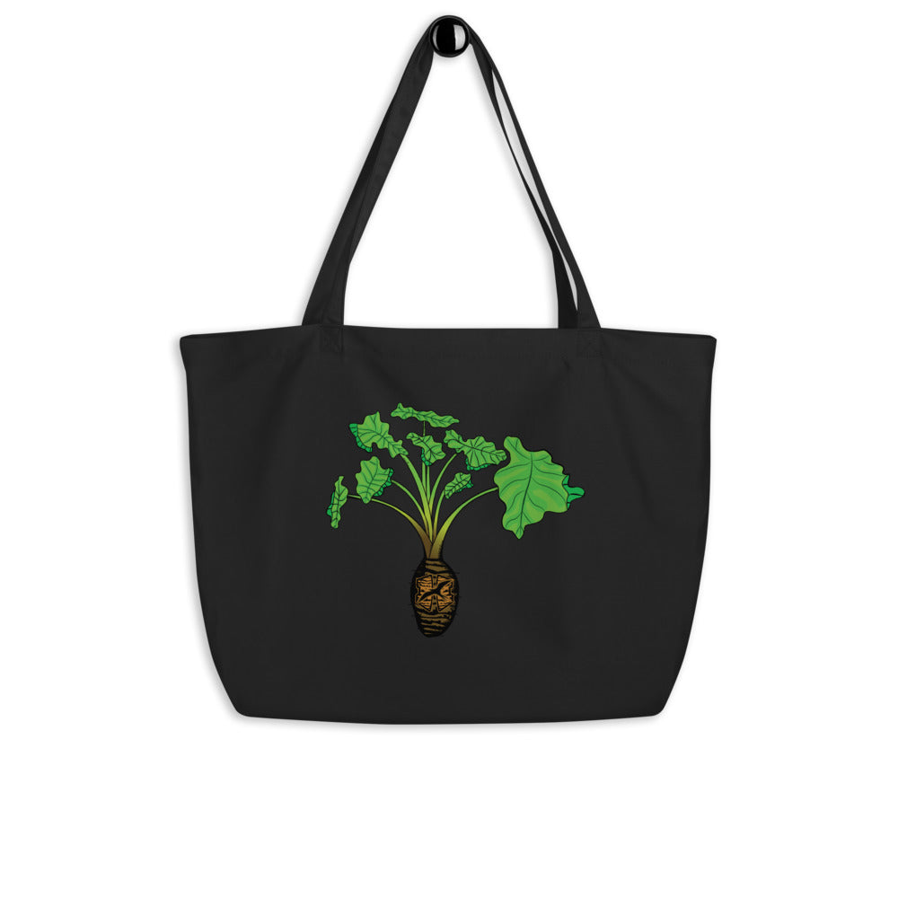 Hāloa Kalo Islands Tote Bag (Organic Cotton)