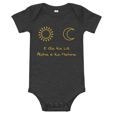Live by the Sun Love by the Moon Baby Onesie