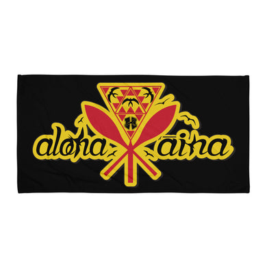 Aloha 'Āina Towel