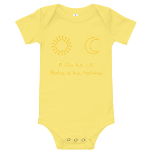 Live by the Sun Love by the Moon Baby Onesie