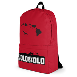 Holoholo Backpack ('Ula)