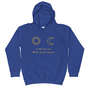 Live by the Sun Love by the Moon Keiki Hoodie  in Multiple Colors