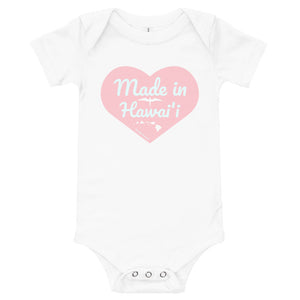 Made in Hawai'i Baby Onesie