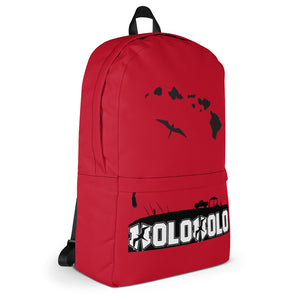 Holoholo Backpack ('Ula)